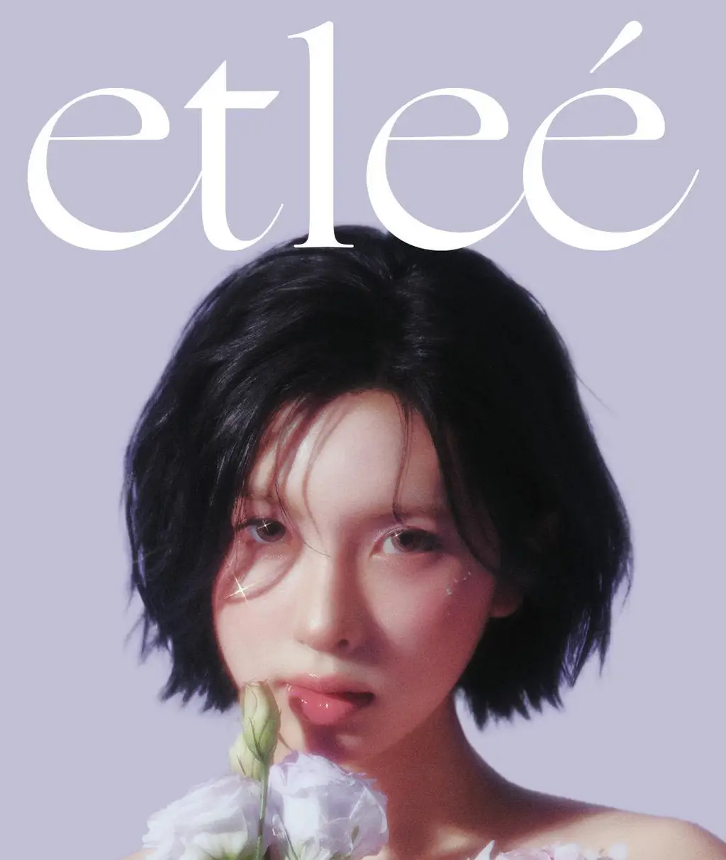 [엔믹스PICK] 에틀리에 오 드 퍼퓸 30ml/10ml 7종 상세페이지 26